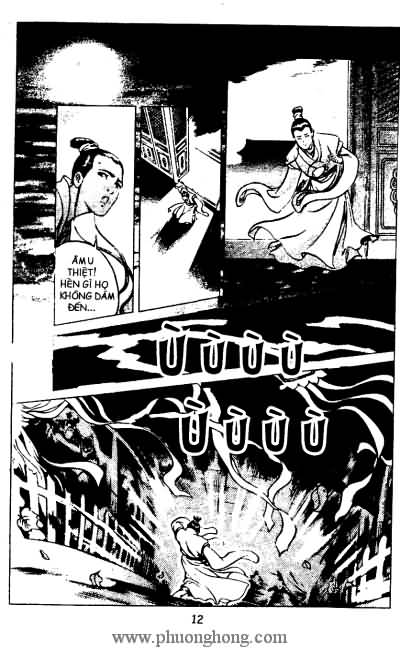 Liêu Trai
