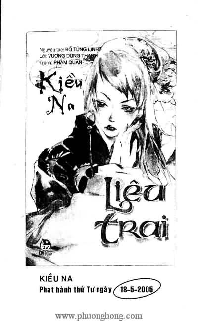 Liêu Trai