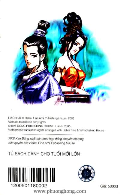 Liêu Trai