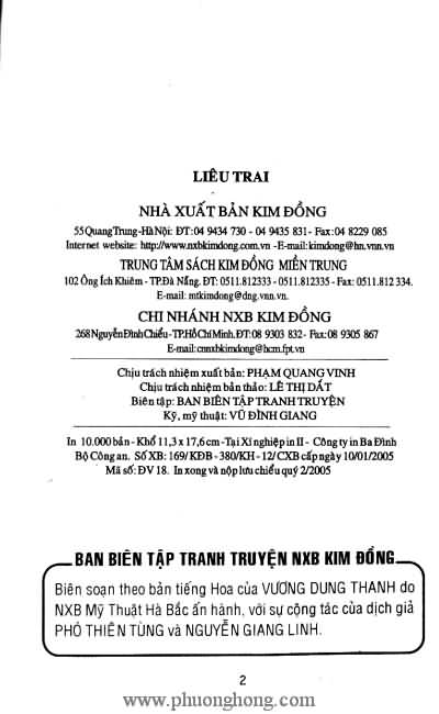 Liêu Trai