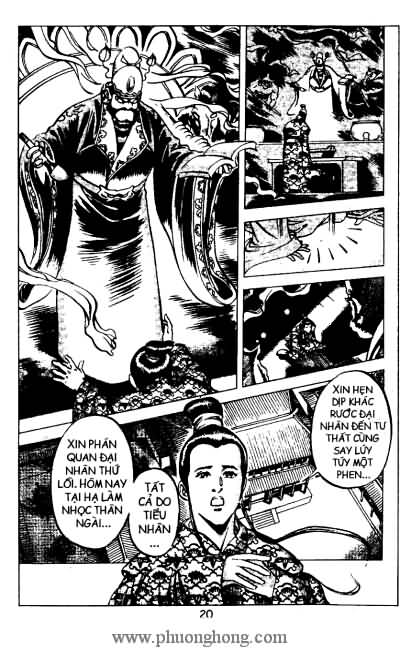 Liêu Trai