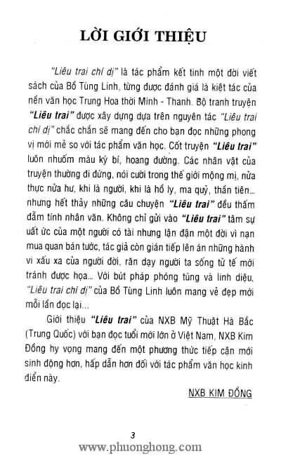 Liêu Trai
