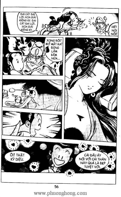Liêu Trai