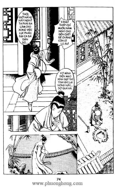 Liêu Trai