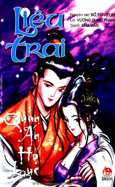 Liêu Trai