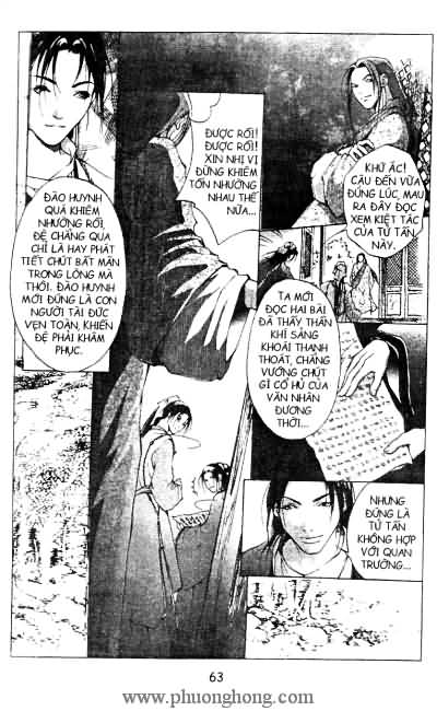 Liêu Trai