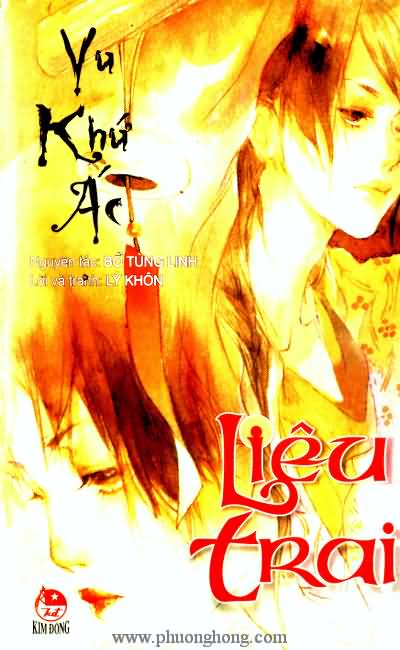 Liêu Trai