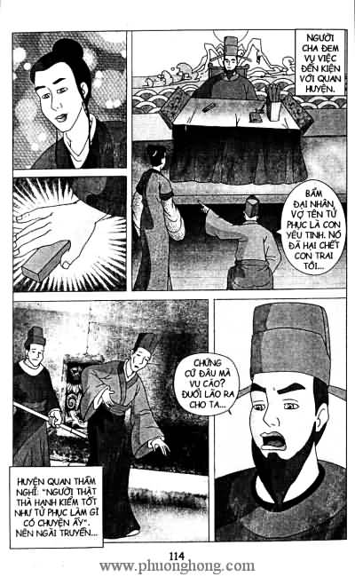 Liêu Trai