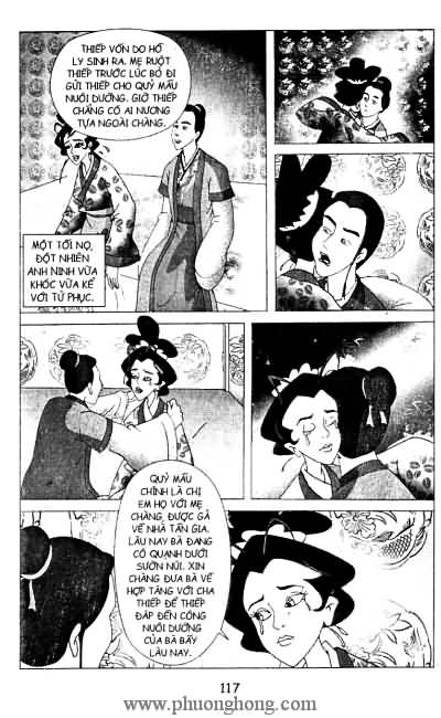 Liêu Trai