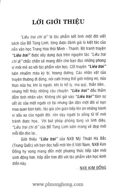 Liêu Trai