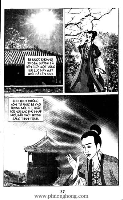 Liêu Trai