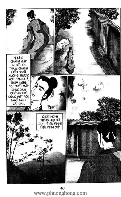 Liêu Trai