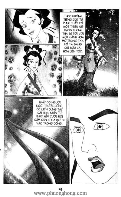 Liêu Trai