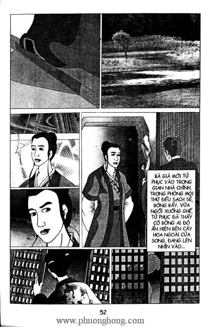 Liêu Trai