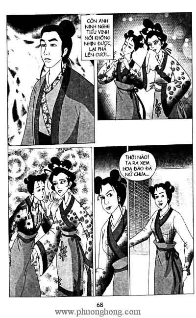 Liêu Trai