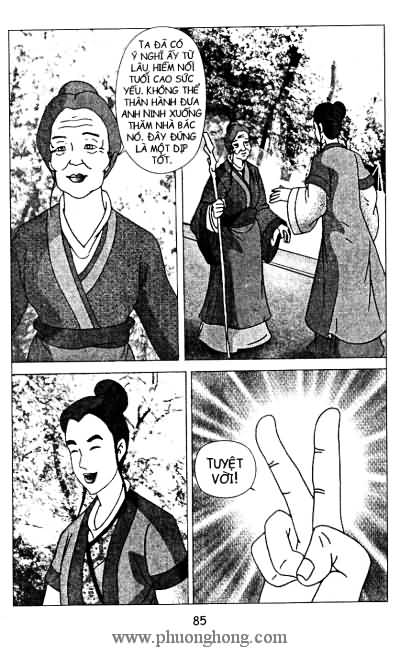 Liêu Trai
