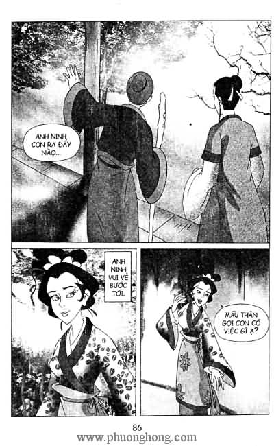 Liêu Trai