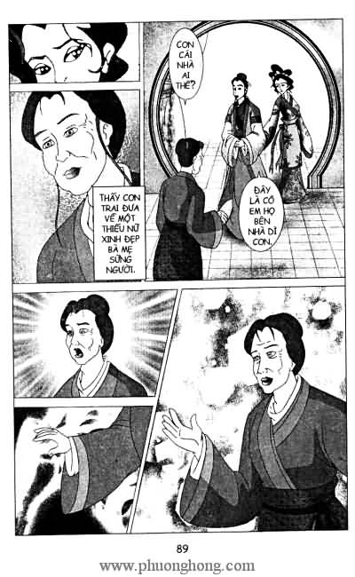 Liêu Trai