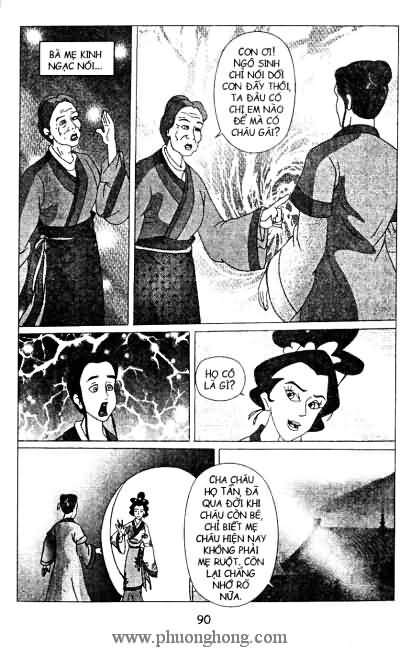 Liêu Trai