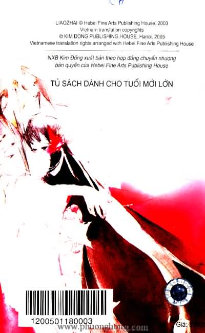 Liêu Trai