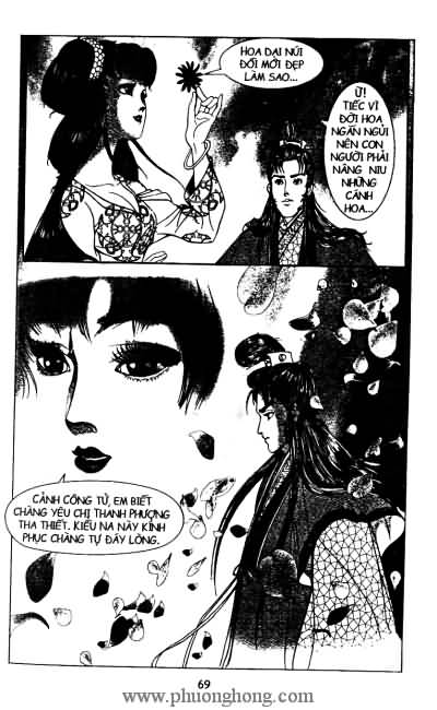 Liêu Trai