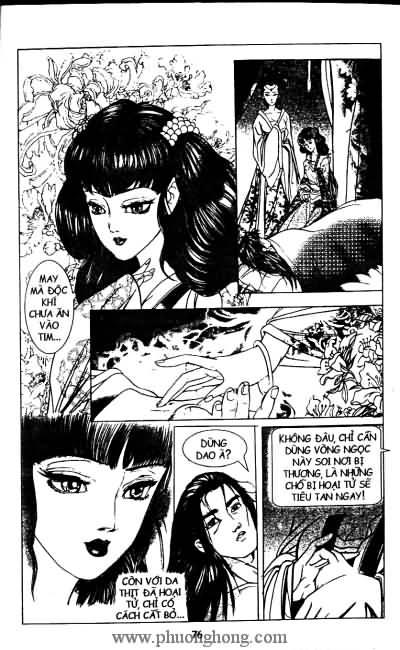 Liêu Trai