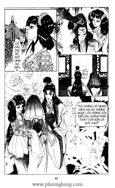 Liêu Trai