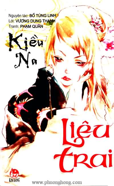 Liêu Trai