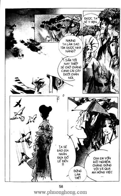 Liêu Trai