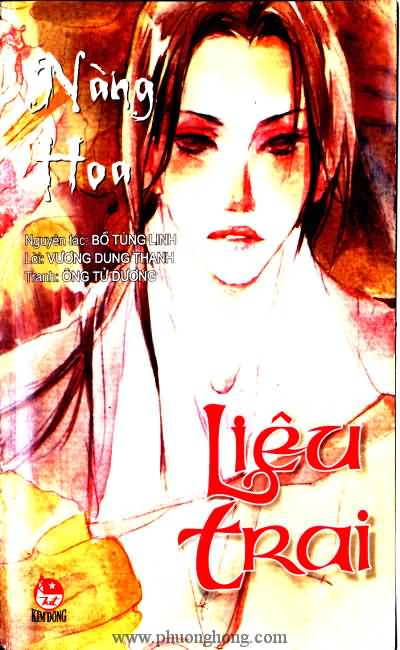 Liêu Trai