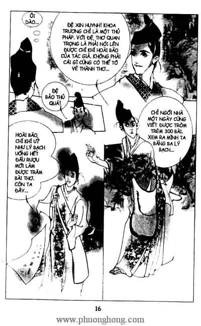 Liêu Trai
