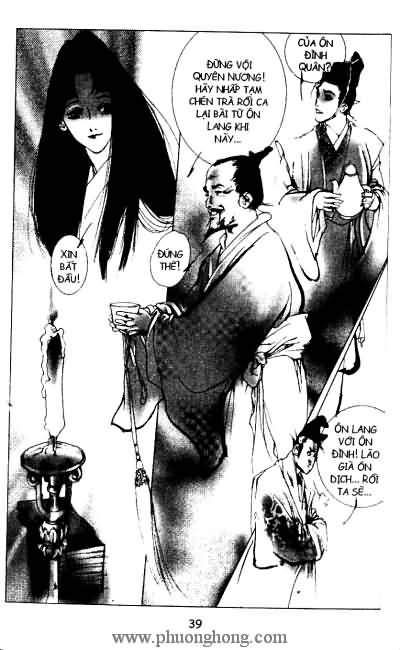 Liêu Trai