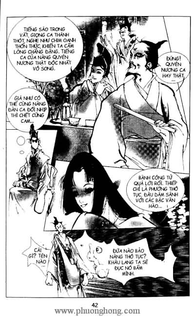 Liêu Trai