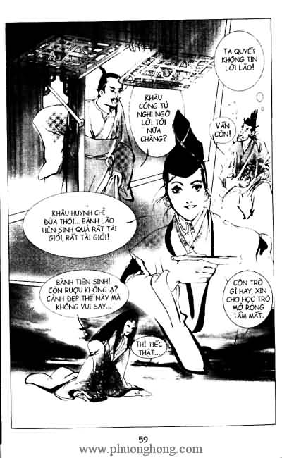 Liêu Trai