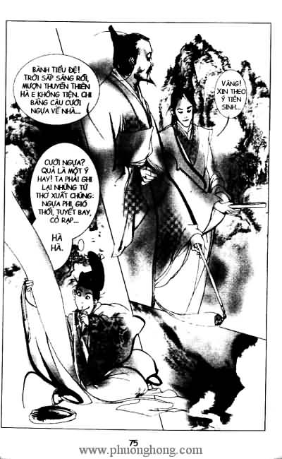 Liêu Trai
