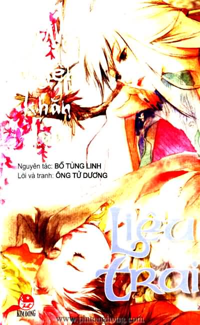 Liêu Trai