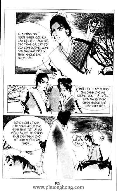 Liêu Trai