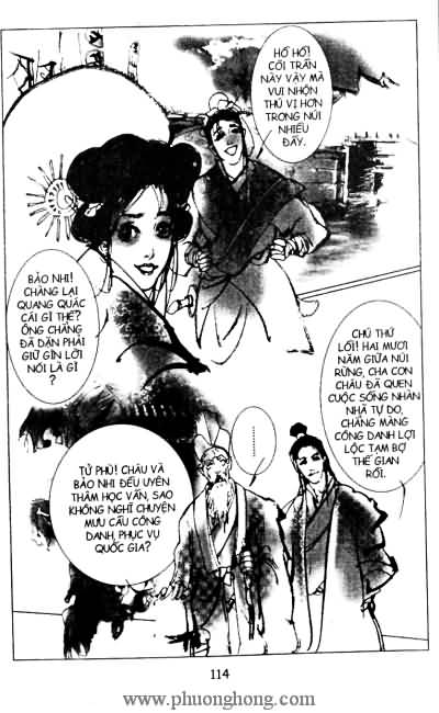 Liêu Trai