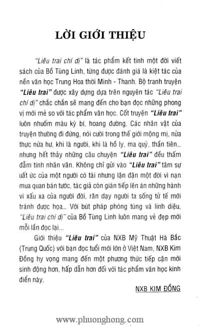 Liêu Trai