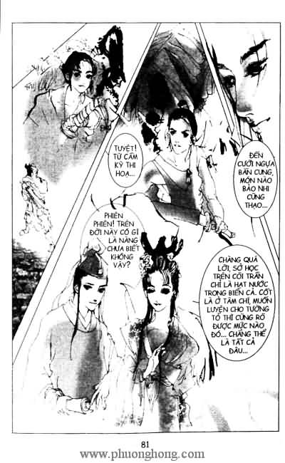 Liêu Trai