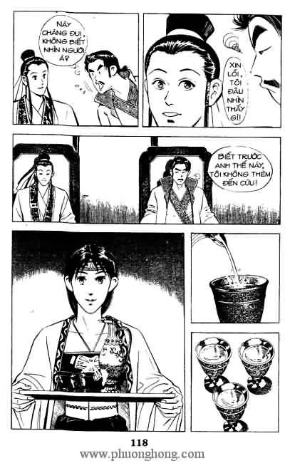 Lục tiểu Phụng