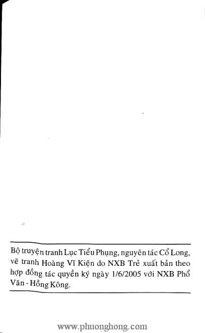 Lục tiểu Phụng