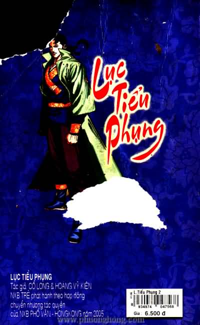 Lục tiểu Phụng