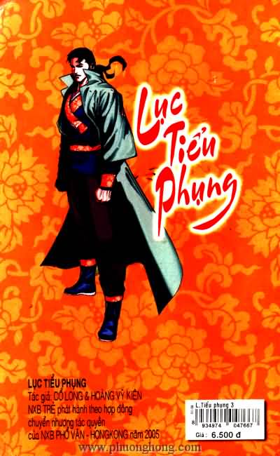 Lục tiểu Phụng