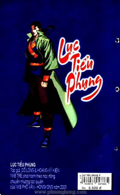 Lục tiểu Phụng