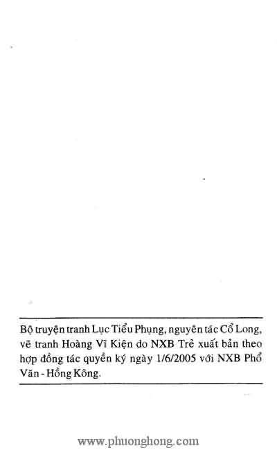 Lục tiểu Phụng