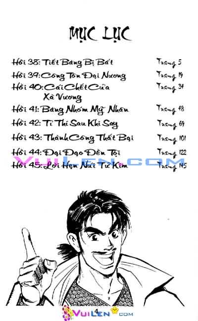 Lục tiểu Phụng