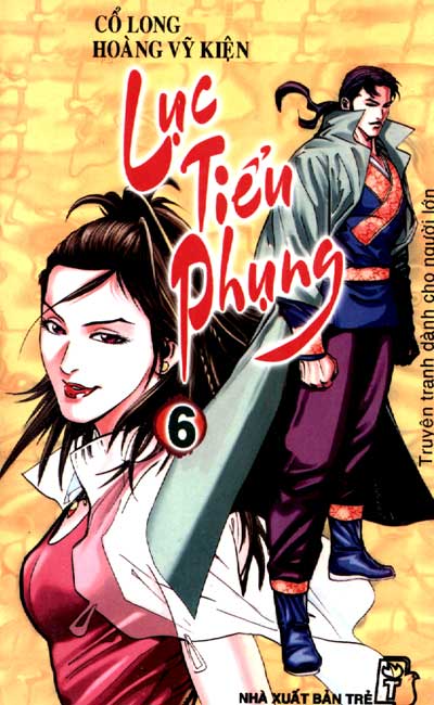Lục tiểu Phụng