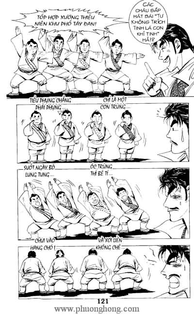 Lục tiểu Phụng