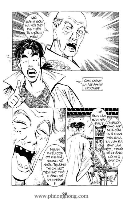 Lục tiểu Phụng